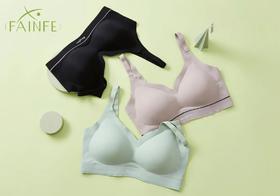 2件才49元的内衣还含黑科技？穿上也太太太舒服了吧~