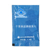【官方正品】云南白药千草美姿牌维清丸4.5g*14袋减肥调节血脂单纯性肥胖和血脂偏高者适用 商品缩略图6