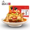 【新品】毛豆腐 300g/盒 商品缩略图0