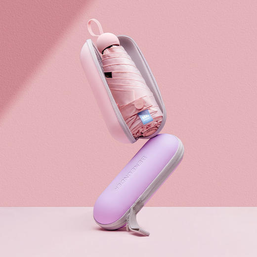 蕉下胶囊系列五折伞 商品图0