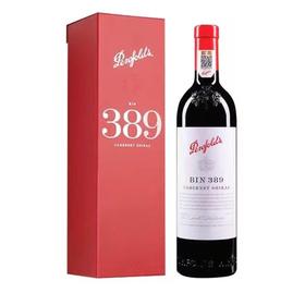 【2018年】【国行】奔富389赤霞珠色拉子红葡萄酒 单支礼盒装 木塞