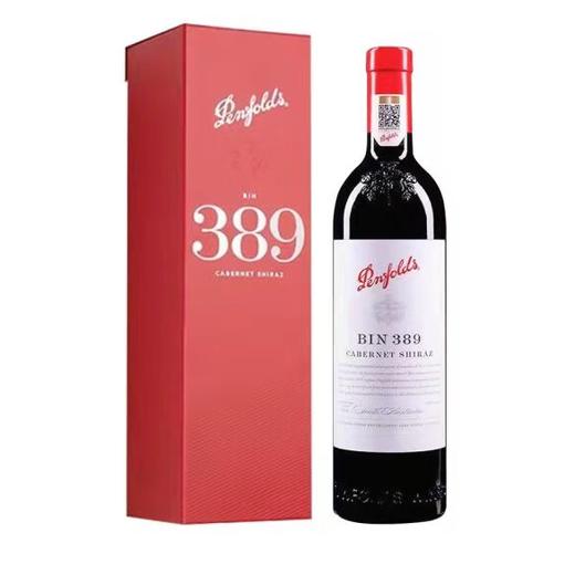 【2018年】【国行】奔富389赤霞珠色拉子红葡萄酒 单支礼盒装 木塞 商品图0