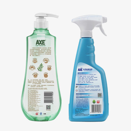 斧头牌AXE果蔬餐具厨房油污清洁组合 青蒿除菌洗洁精淡雅绿茶香气1kg+多功能清洁剂柠檬500g 商品图7