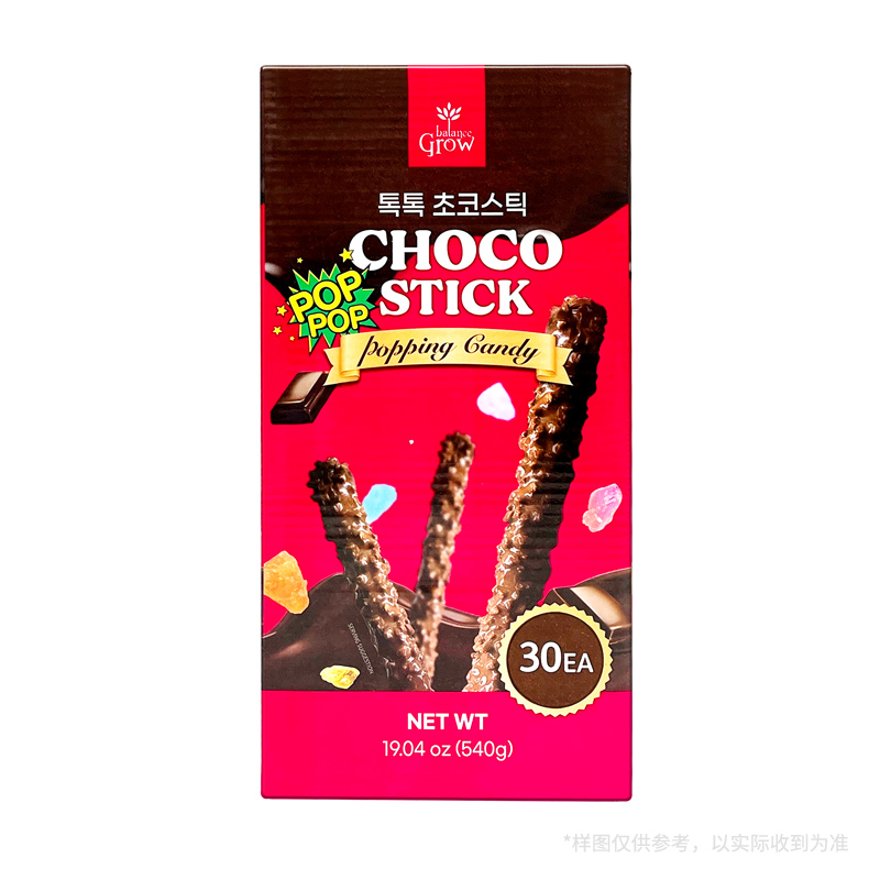 跳跳糖巧克力棒 540克 Balance Grow Candy Choco Sticks 540g