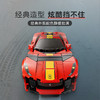 乐高积木76914乐高速度赛车系列 法拉利 812 Competizione 商品缩略图3