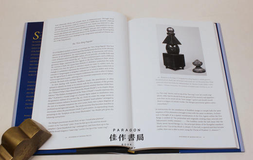 Secrets of the Sacred: Empowering Buddhist Images in Clear、in Code、and in Cache / 神圣的秘密：清晰、代码和缓存中的佛教 商品图2