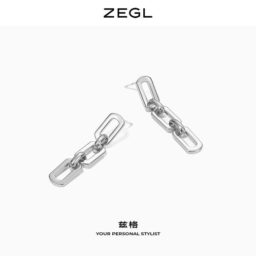 ZEGL链条耳环女秋冬小众设计感2022年新款冷淡风长款耳钉银针耳饰 商品图1