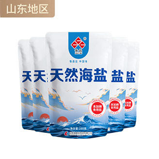 鲁晶未加碘天然海盐280g*5袋 商品图0