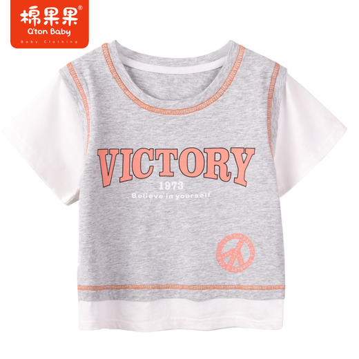 棉果果商场同款夏季男童男宝新品假两件短袖T恤M212140223265 商品图1