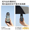 蕉下胶囊系列五折伞 商品缩略图3
