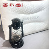 BBT百布堂蚕蛹蛋白美肤养颜枕 商品缩略图2