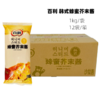 1kg 百利 韩式蜂蜜芥末酱 炸鸡酱汉堡热狗色拉酱韩国料理沙拉酱 商品缩略图0