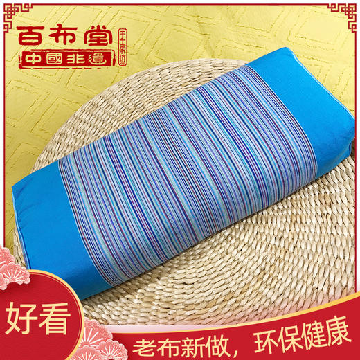 BBT纯棉贵妃荞麦枕 商品图3