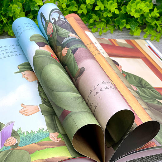 这才是孩子该追的星！《雷锋故事美绘本》（全6册）诵读红色传奇，传承红色精神，小学生革命传统教育读本 商品图5