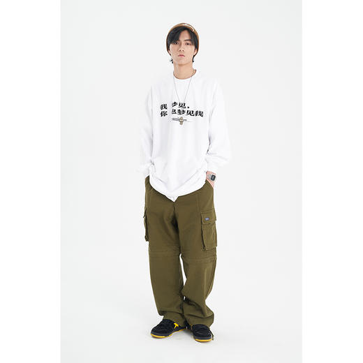 药九玖柒 1997邮政局/做梦基础卫衣/1997210 商品图0