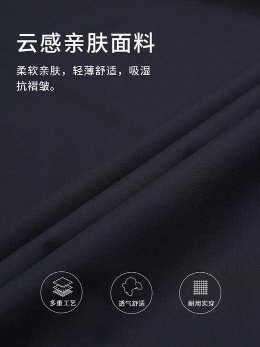 callisto藏青锦纶混纺夹克 SSFVT155C 商品图4