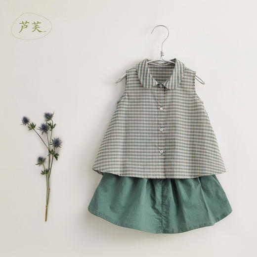 【马克珍妮 芦芙】夏装新款 女童透气棉麻绿格短裙套装230390 商品图1