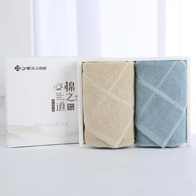 洁丽雅苏伊士 2货号：W0297
包装：两条装礼盒