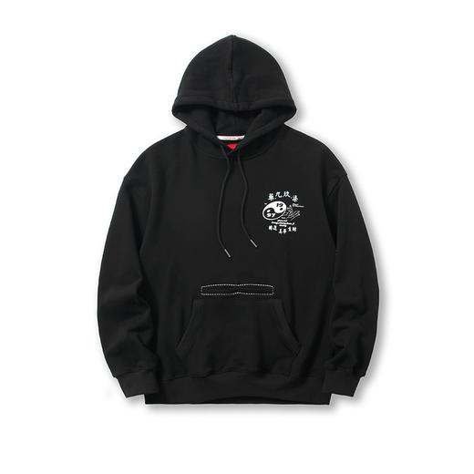 药九玖柒 1997邮政局/东南西北带帽卫衣/JQ21070170 商品图4