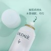 法国 Caudalie 欧缇丽葡萄喷雾新包装 200ml（一般贸易） 商品缩略图2