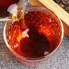 2012年宫廷散茶普洱熟茶叶（买1送1） 商品缩略图5