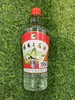 桂林三花酒52° 商品缩略图0