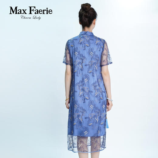 MG2L130麦克斯菲瑞连衣裙 商品图4