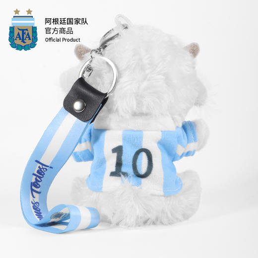阿根廷国家队官方商品丨迷你小羊咩西GOAT梅西10号玩偶挂饰世界杯 商品图2