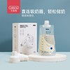 贝恩施婴儿储奶袋母乳保鲜袋小容量存奶袋便携奶粉袋200ml保鲜袋 商品缩略图0
