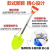 建雄不锈钢柄儿童加厚雪铲沙滩铲子玩具铲雪玩沙工具幼儿园挖土沙铲桶铁锹1把 商品缩略图2