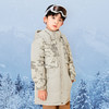 mettekids男童羽绒服2022冬季新款加厚童装儿童白鹅绒保暖外套 商品缩略图0