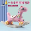 儿童摇摇马带音乐二合一玩具溜溜车滑行车 商品缩略图4