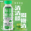 橄清,橄榄汁饮料【245ml/瓶】广西华林 商品缩略图0