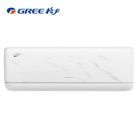 GREE格力 凉之爽 1匹/1.5匹 三级能效 变频冷暖空调挂机