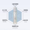 【TOPC神经酰胺精华乳】补水，保湿，舒缓！提升肌肤屏障，维护肌肤健康，乳转精华的质地，清爽，快吸收！在护肤步骤里起着承上启下的护肤效果！ 商品缩略图2
