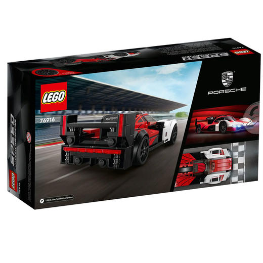 乐高积木76916 乐高速度赛车系列保时捷 963 商品图1