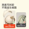 （会员专属价）世喜儿童吸管杯300ml 商品缩略图3