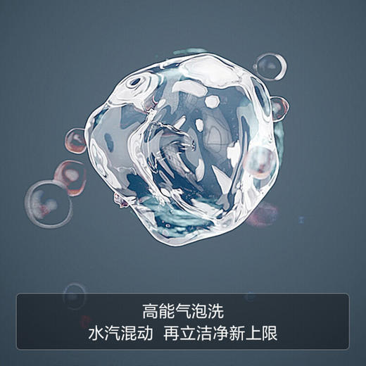 方太（FOTILE） 方太嵌入式洗碗机11套N2智能全自动烘干除菌家用大容量高能气泡洗JPCD11E-N2嵌入式洗碗机 JPCD11E-N2 商品图3