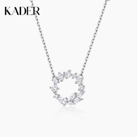 卡蒂罗麦穗花环项链女纯银轻奢小众2023年新款设计送闺蜜生日礼物