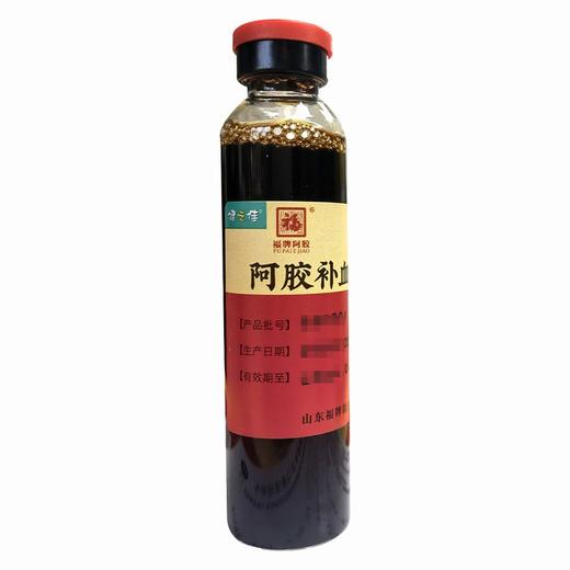 健之佳,阿胶补血口服液【20ml*16支】 山东福牌 商品图5