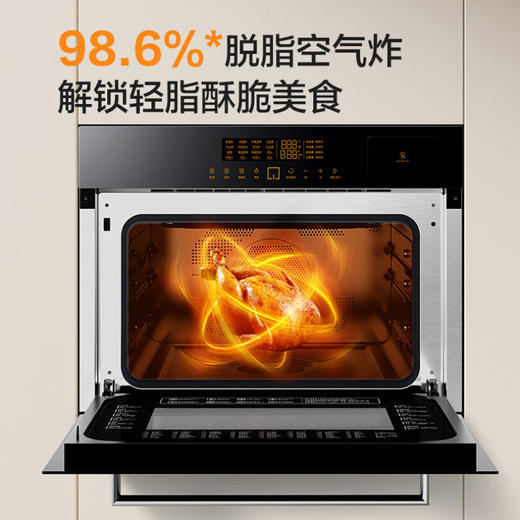 方太嵌入式蒸烤箱一体机微蒸烤炸一体机 APP智控44L大容量多功能家用蒸箱烤箱空气炸全腔微波炉02-G1.i 商品图3