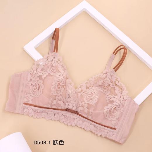 5F Ahpeena爱比娜 短款背心式文胸 商品图2