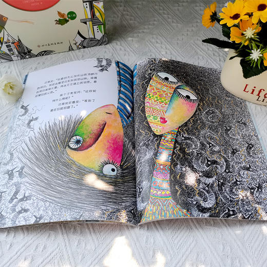 【3~8岁】波斯童话绘本（12册） 商品图5