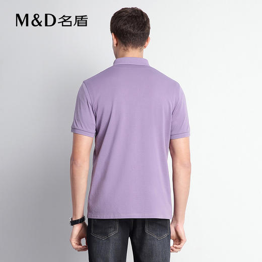 【商场同款】名盾男士短袖POLO衫夏季休闲商务翻领短袖t恤衫22528 商品图3