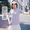 骆驼速干T恤女短袖运动上衣 2025春夏新款网球服冰丝晨跑瑜伽服女 C23BABH393 商品缩略图0
