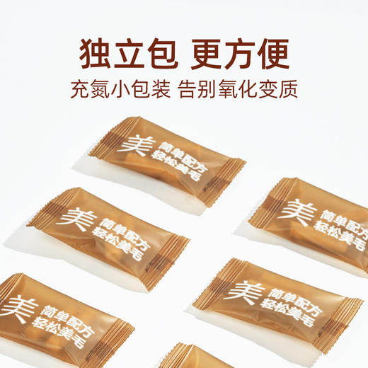 小轻松冻干鱼油棒经典款 40g/桶｜犬猫通用 美毛护毛 商品图2