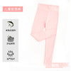 【百搭显高显腿长 贴身舒适不起球】女童芭比鲨鱼裤2023春秋新款裤子百搭外穿儿童打底裤中大童童裤 商品缩略图8