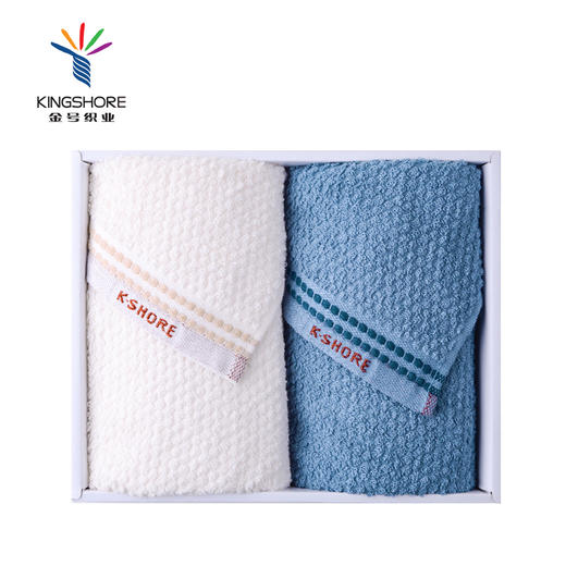 【自营】 金号 睿智毛巾 两条装 ZL2105 商品图0