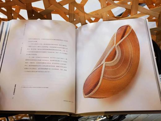 四代田边竹云斋：与竹共生 商品图3