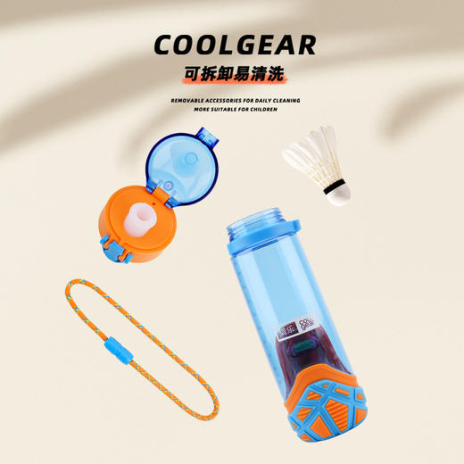 【开学季特惠！】儒乐 弹跳盖直饮听风杯 商品图6